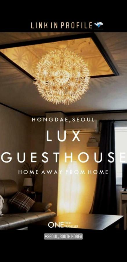 Lux Guesthouse Séoul Extérieur photo